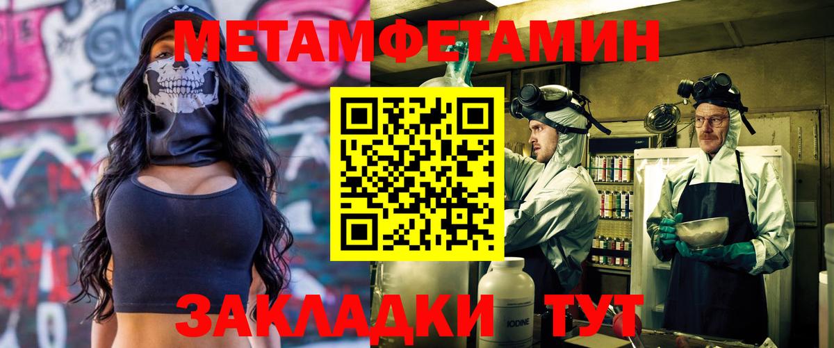 АМФЕТАМИН VHQ  сайты даркнета наркотические препараты  АМФЕТАМИН  Коряжма  Вход с VPN 