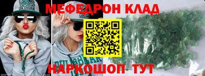 ECSTASY Кизляр