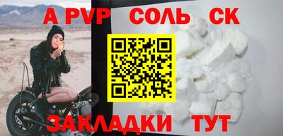 кокаин премиум Кизилюрт