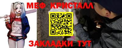 ECSTASY Кизляр