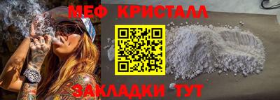 ECSTASY Кизляр