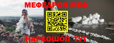 кокаин премиум Кизилюрт