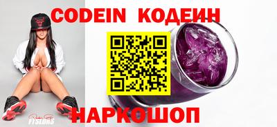 спиды Керчь