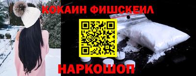спиды Керчь