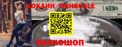ECSTASY Кизляр