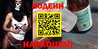 спиды Керчь