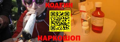 ECSTASY Кизляр