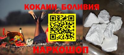 спиды Керчь