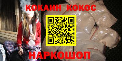 ECSTASY Кизляр