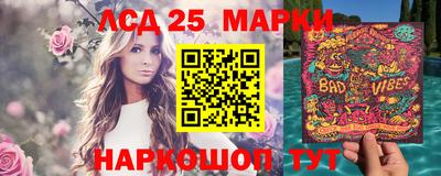 спиды Керчь
