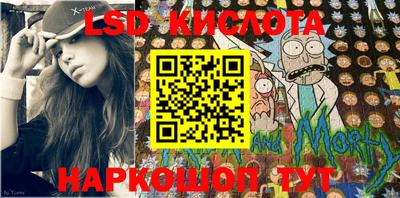 ECSTASY Кизляр