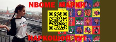 ECSTASY Кизляр