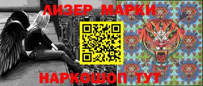 спиды Керчь