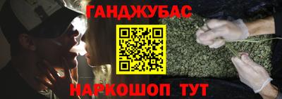 кокаин премиум Кизилюрт