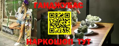 кокаин премиум Кизилюрт