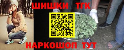 кокаин премиум Кизилюрт