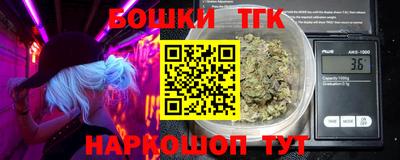 метадон Когалым
