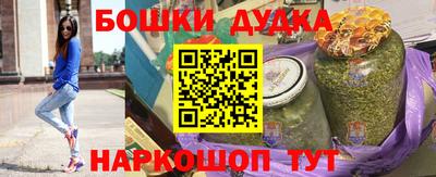 ECSTASY Кизляр