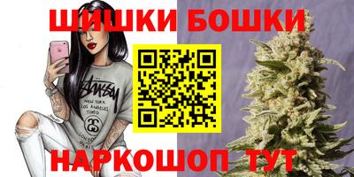 спиды Керчь