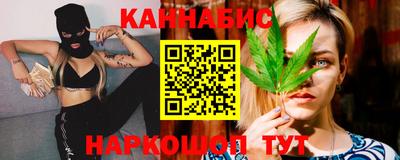 спиды Керчь