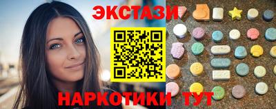 кокаин премиум Кизилюрт