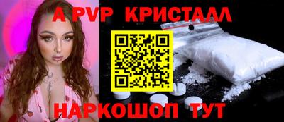 ECSTASY Кизляр