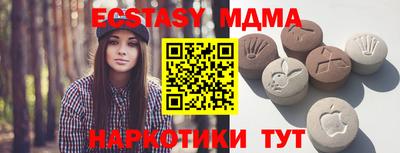 мескалин Ковров