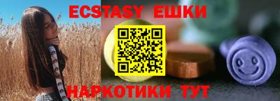 кокаин премиум Кизилюрт