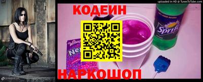 метадон Когалым