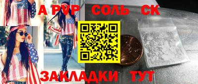 ECSTASY Кизляр