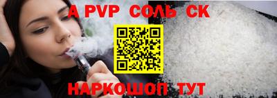 кокаин премиум Кизилюрт