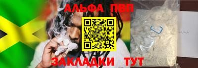 спиды Керчь