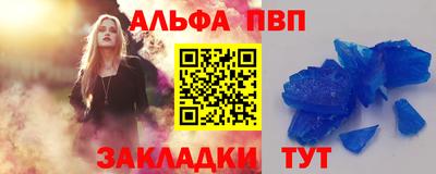 ECSTASY Кизляр
