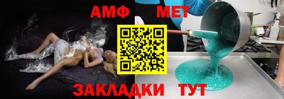 ECSTASY Кизляр
