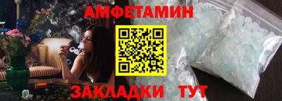 гашишное масло Коломна