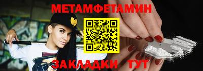 спиды Керчь