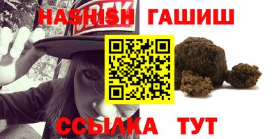 кокаин премиум Кизилюрт