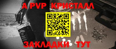 кокаин премиум Кизилюрт