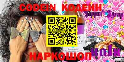 ECSTASY Кизляр