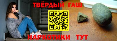 спиды Керчь