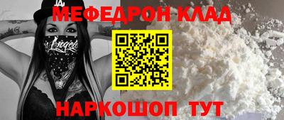 ECSTASY Кизляр