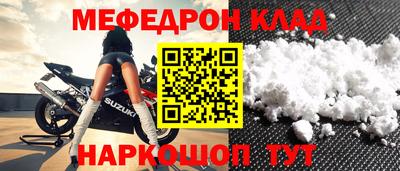 ECSTASY Кизляр