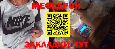 кокаин премиум Кизилюрт