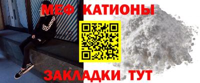 ECSTASY Кизляр