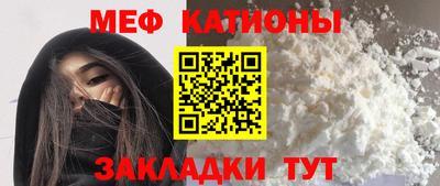 спиды Керчь