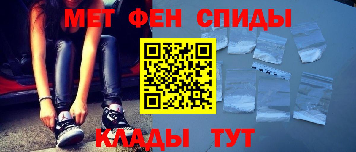 МАРИХУАНА  Коряжма  Мефедрон кристаллы  Альфа ПВП СОЛЬ кристаллы  Вход с VPN  Гашиш  Кокаин 
