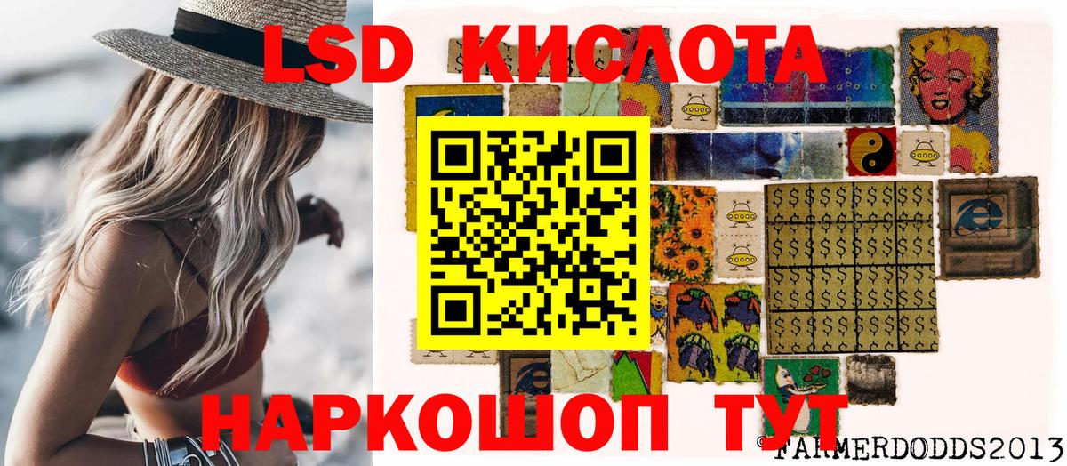 Марки N-bome 1,5мг  Марки N-bome 1,5мг  Коряжма  сколько стоит  Вход с VPN 